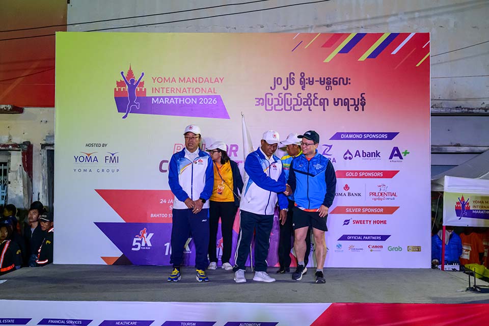Marathon_Mandalay_2026_01988.jpg