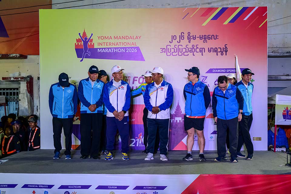 Marathon_Mandalay_2026_02002.jpg