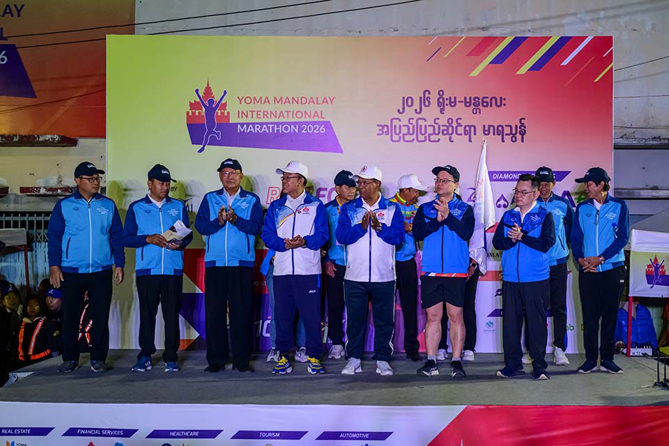Marathon_Mandalay_2026_02021.jpg