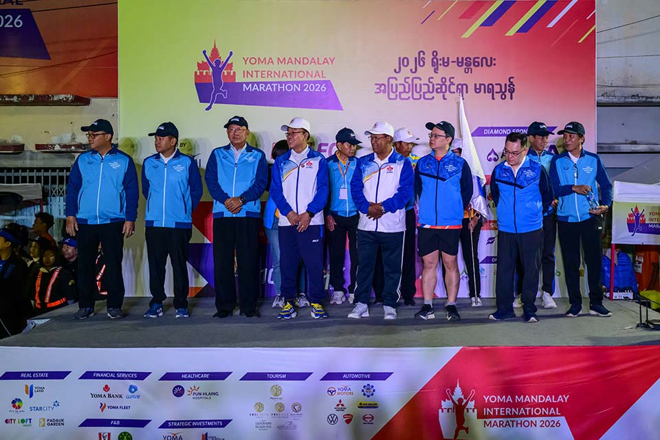 Marathon_Mandalay_2026_02026.jpg