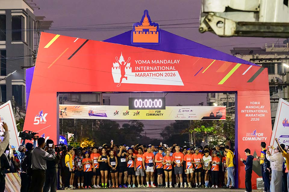 Marathon_Mandalay_2026_02401.jpg
