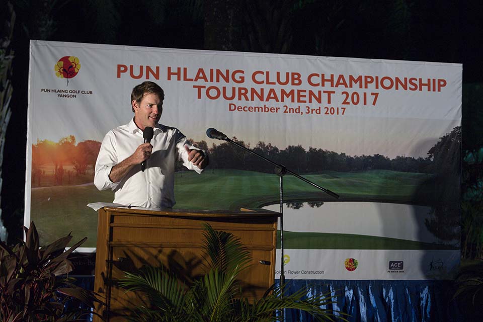 PHGE_2017_11751.jpg