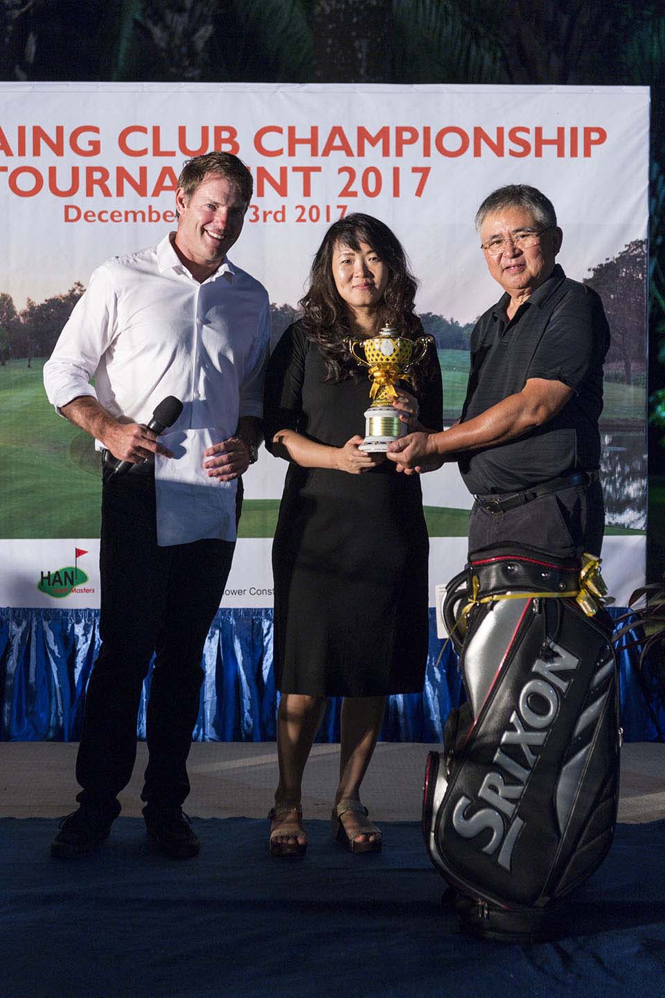 PHGE_2017_11919.jpg