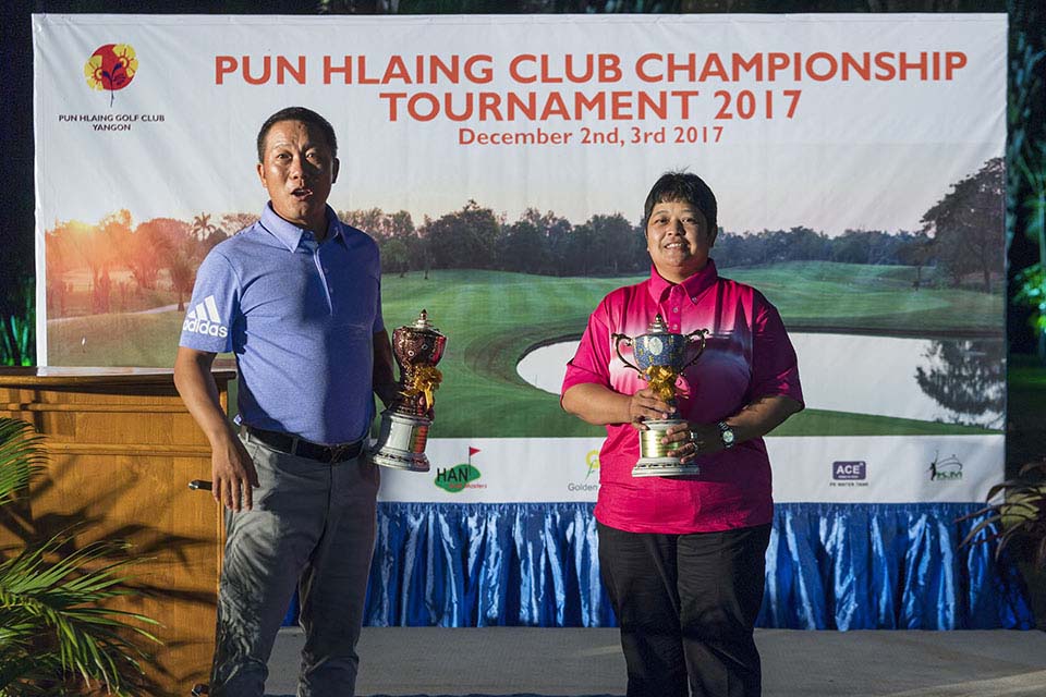 PHGE_2017_11976.jpg