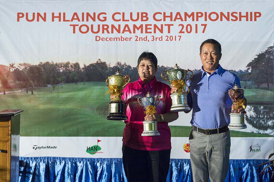 PHGE_2017_11992.jpg