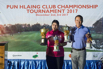 PHGE_2017_11992.jpg