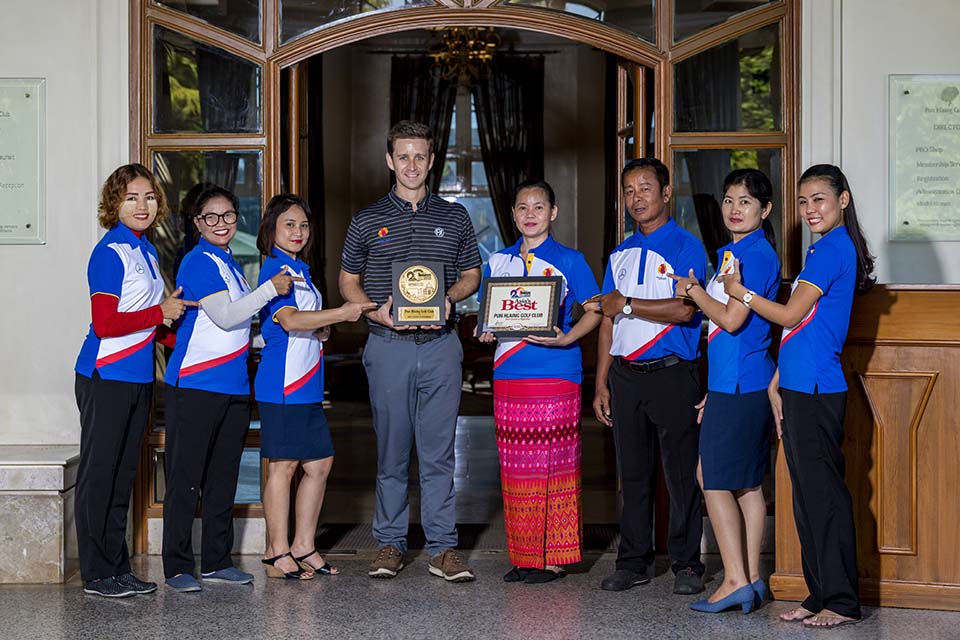 PHGE_2019_02273.jpg