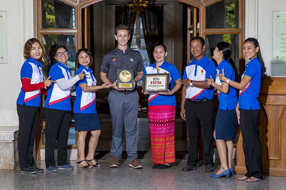 PHGE_2019_02275.jpg