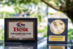 PHGE_2019_02293.jpg