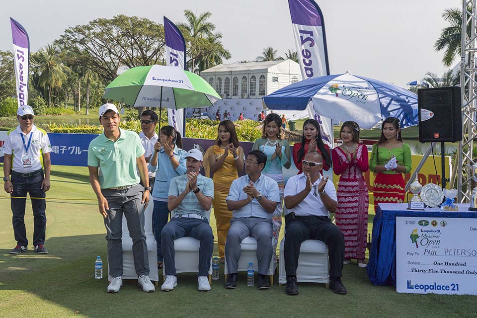PHE_2018_00990.jpg