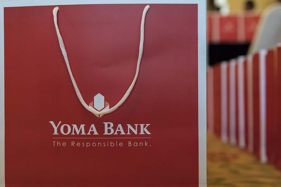 YOMA_2016_05100.jpg