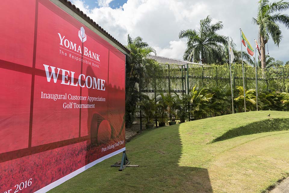 YOMA_2016_05112.jpg