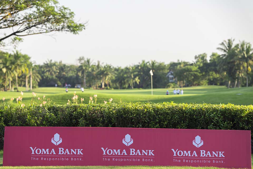 YOMA_2016_05491.jpg