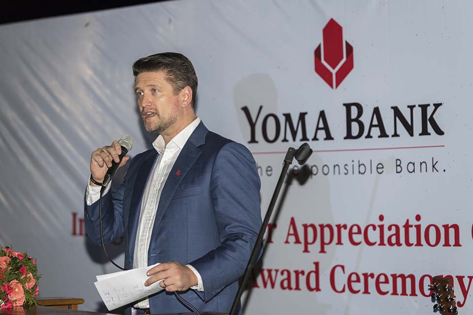 YOMA_2016_05675.jpg