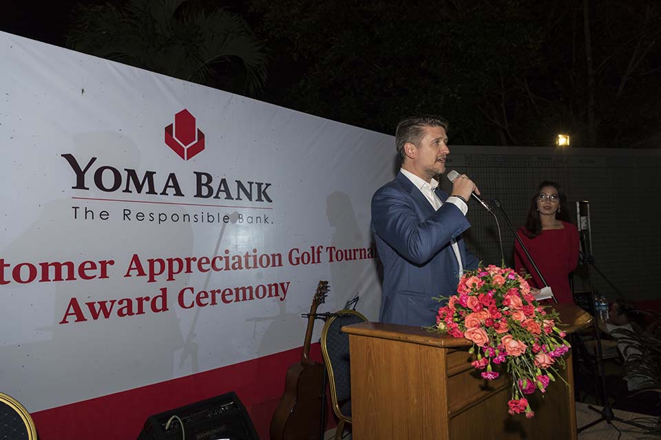 YOMA_2016_05676.jpg