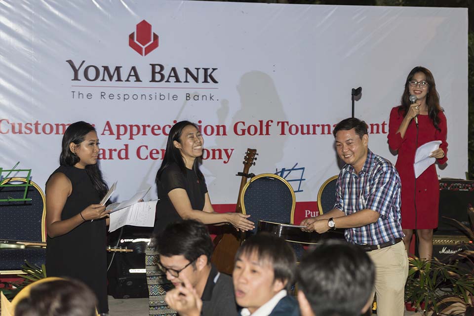 YOMA_2016_05737.jpg
