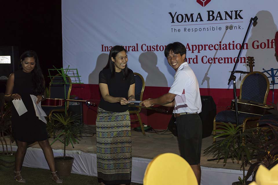YOMA_2016_05743.jpg