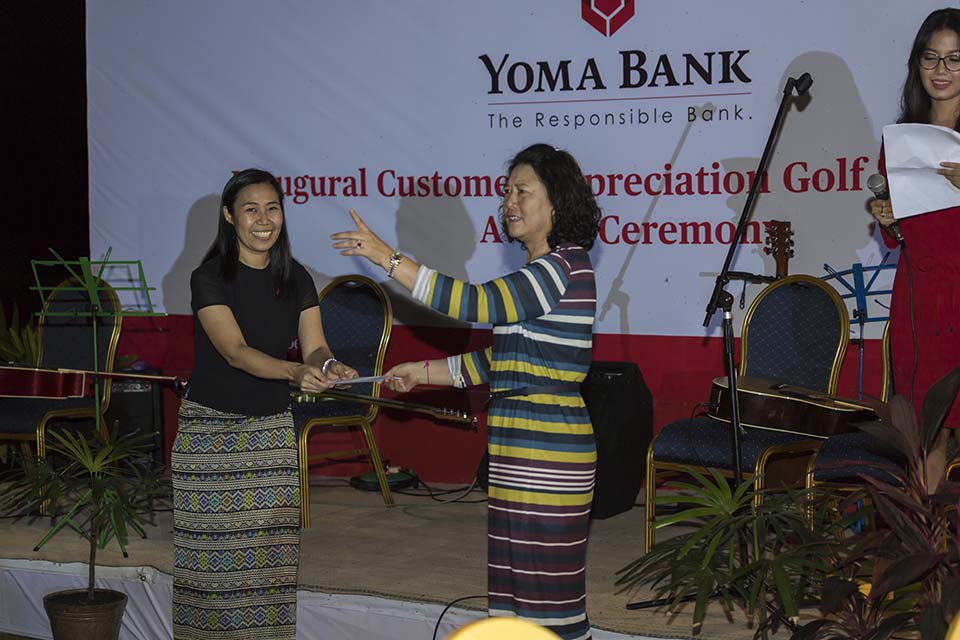 YOMA_2016_05752.jpg