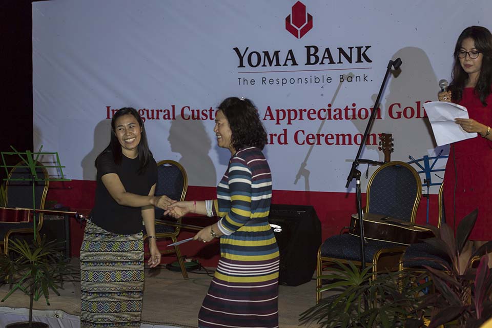 YOMA_2016_05755.jpg