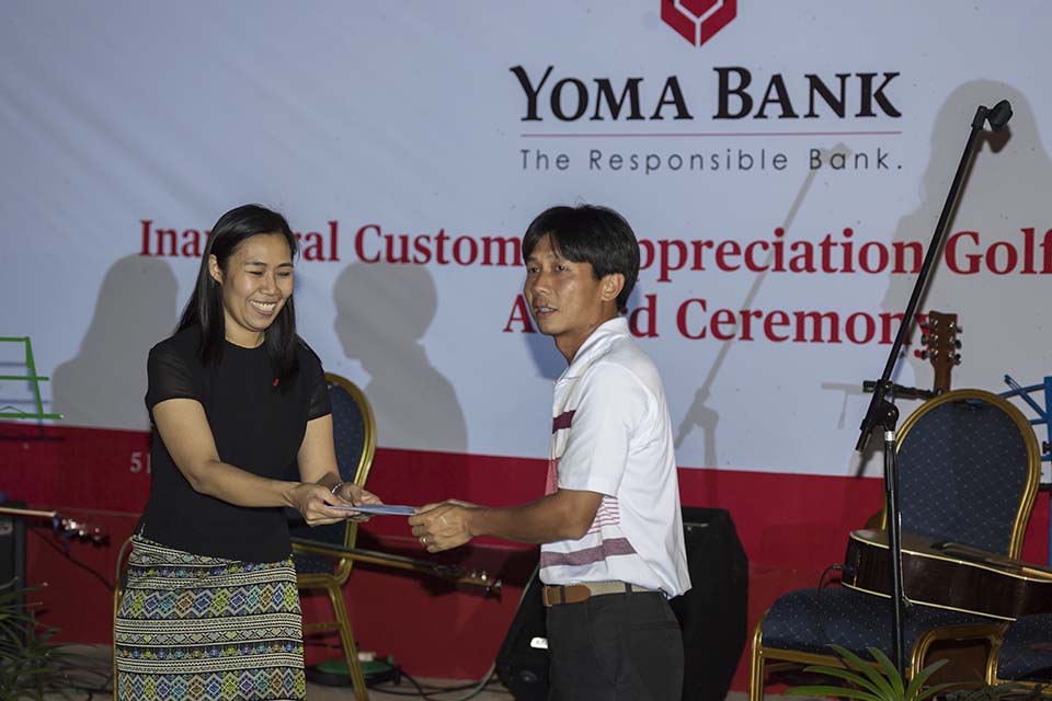 YOMA_2016_05757.jpg