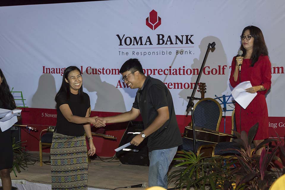 YOMA_2016_05769.jpg