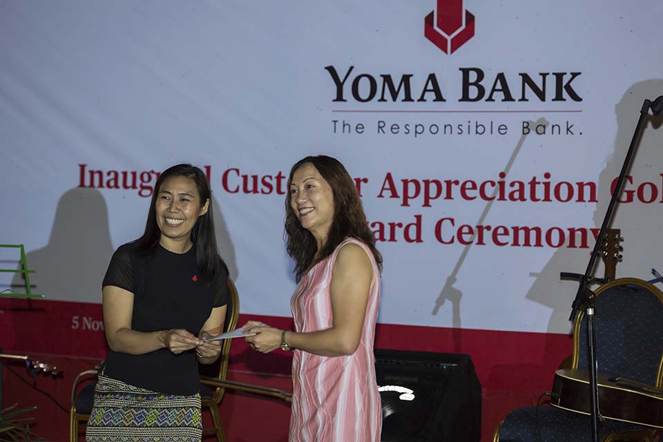 YOMA_2016_05773.jpg