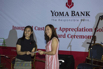 YOMA_2016_05773.jpg