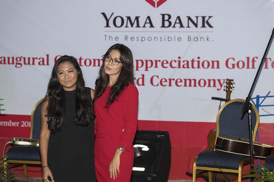 YOMA_2016_05788.jpg