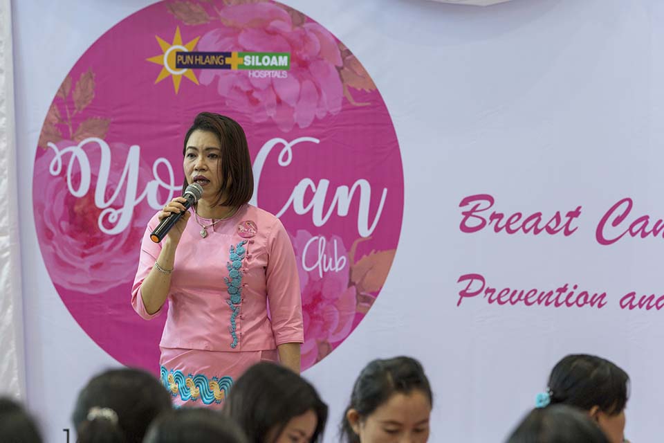 PHSH_2017_04780.jpg