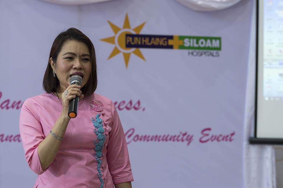 PHSH_2017_04784.jpg