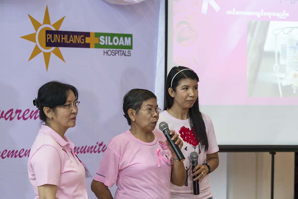 PHSH_2017_04842.jpg