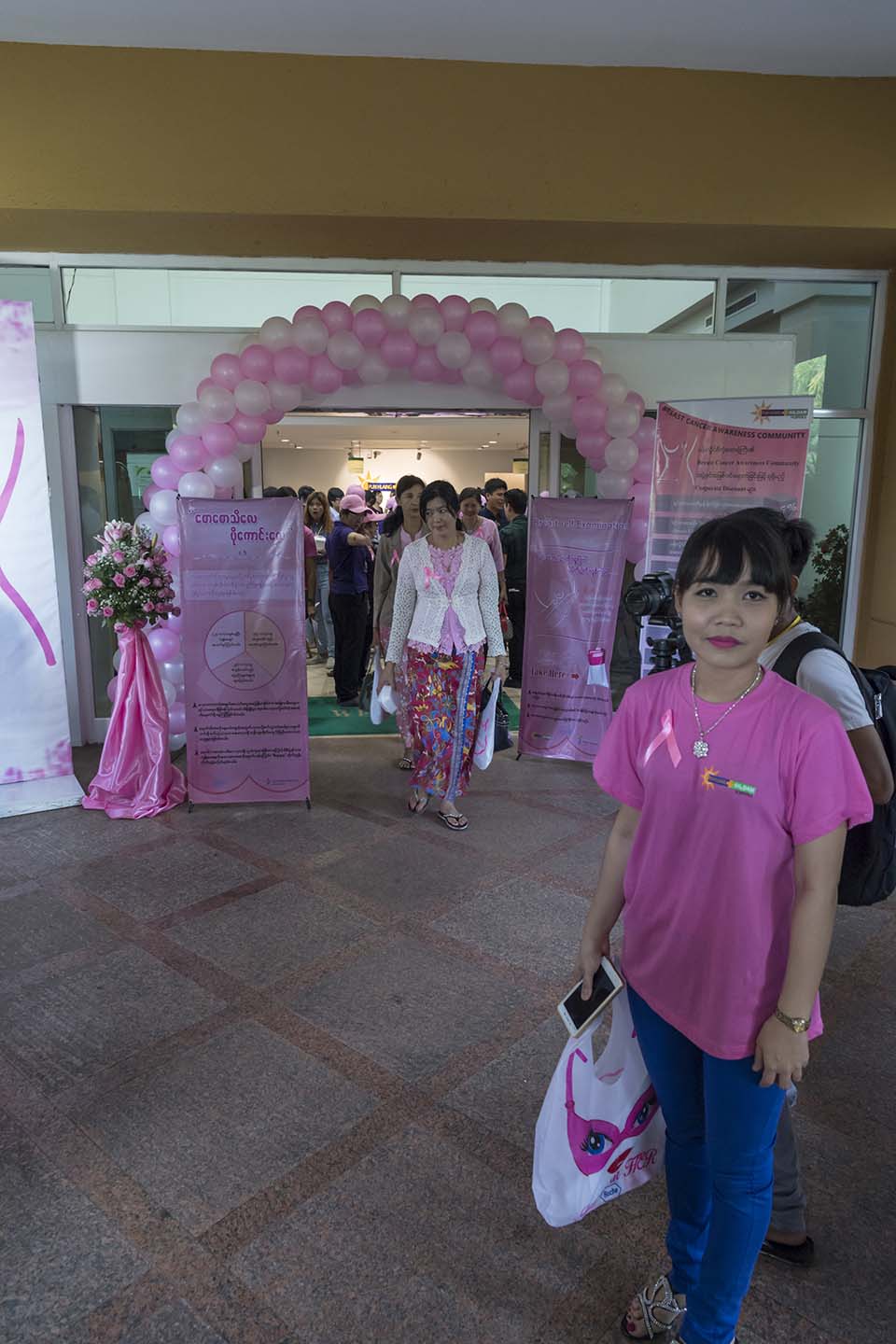 PHSH_2016_04054.jpg