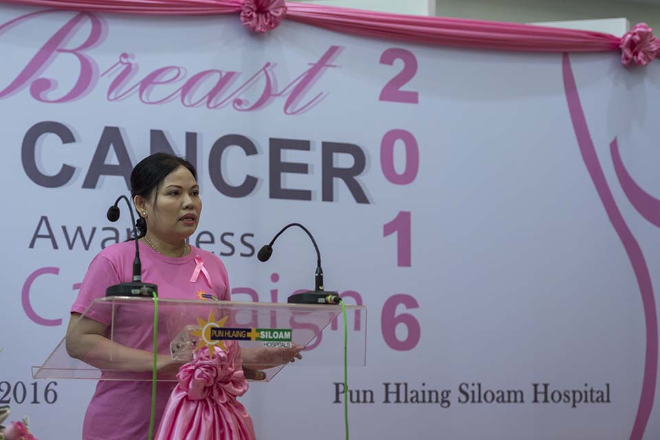 PHSH_2016_04238.jpg