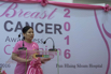 PHSH_2016_04238.jpg