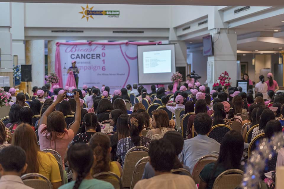 PHSH_2016_04364.jpg