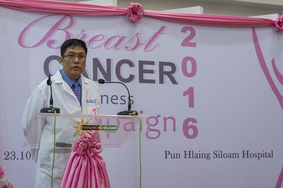 PHSH_2016_04392.jpg