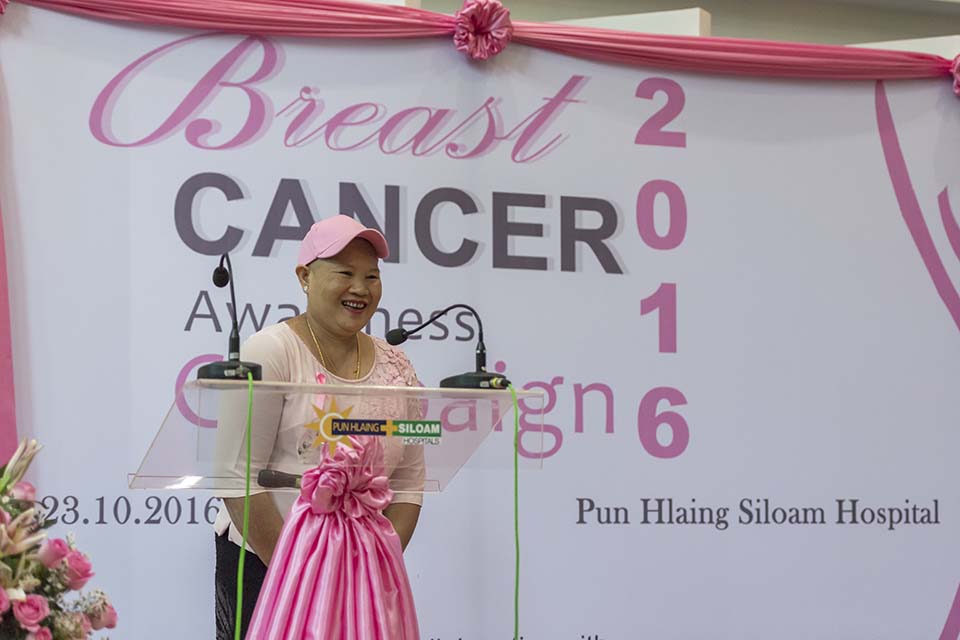 PHSH_2016_04471.jpg