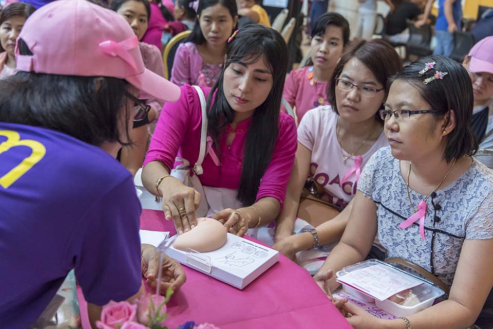 PHSH_2016_04545.jpg