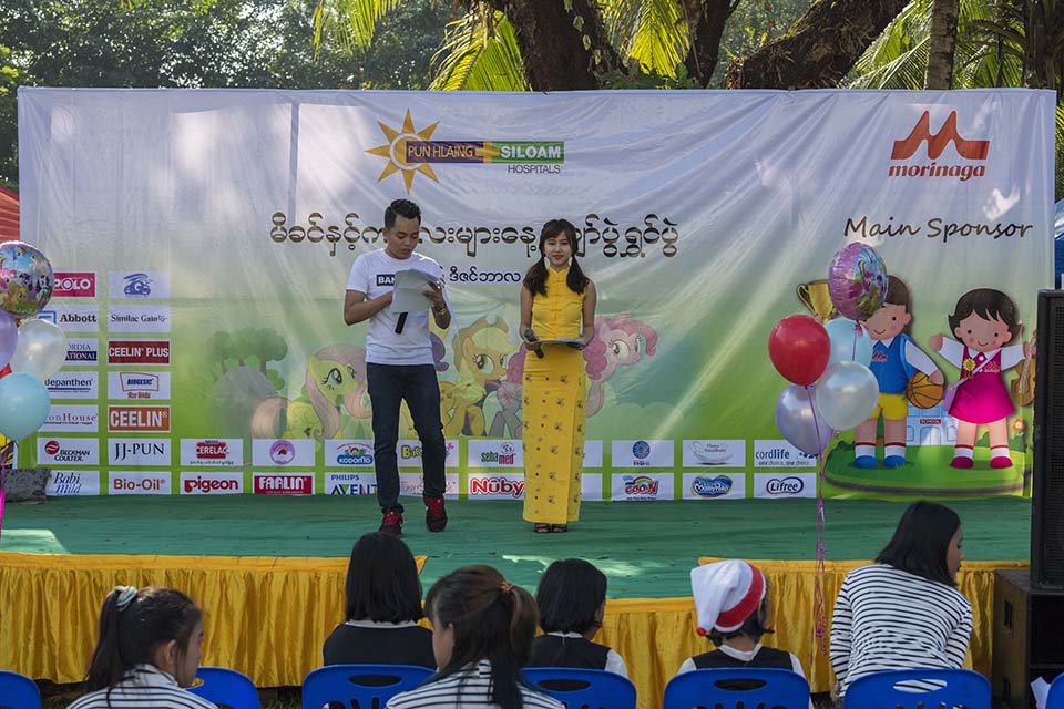 PHSH_2017_07066.jpg
