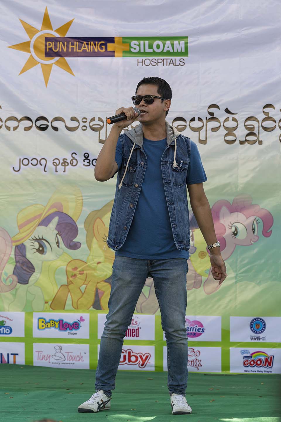 PHSH_2017_07391.jpg
