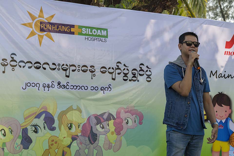 PHSH_2017_07411.jpg