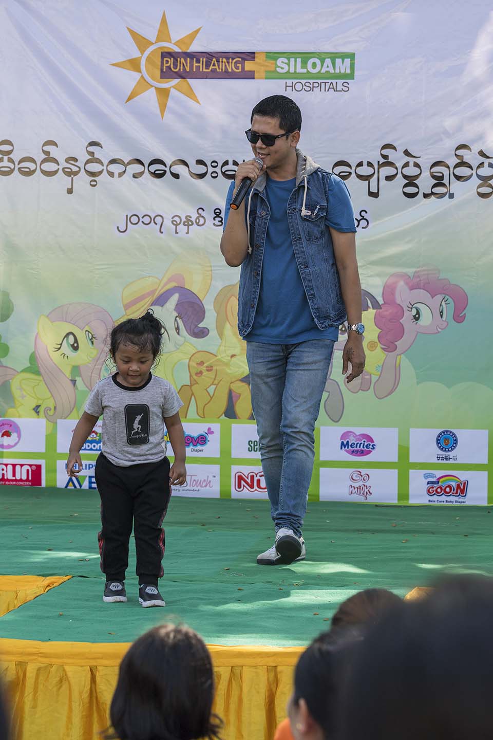 PHSH_2017_07415.jpg