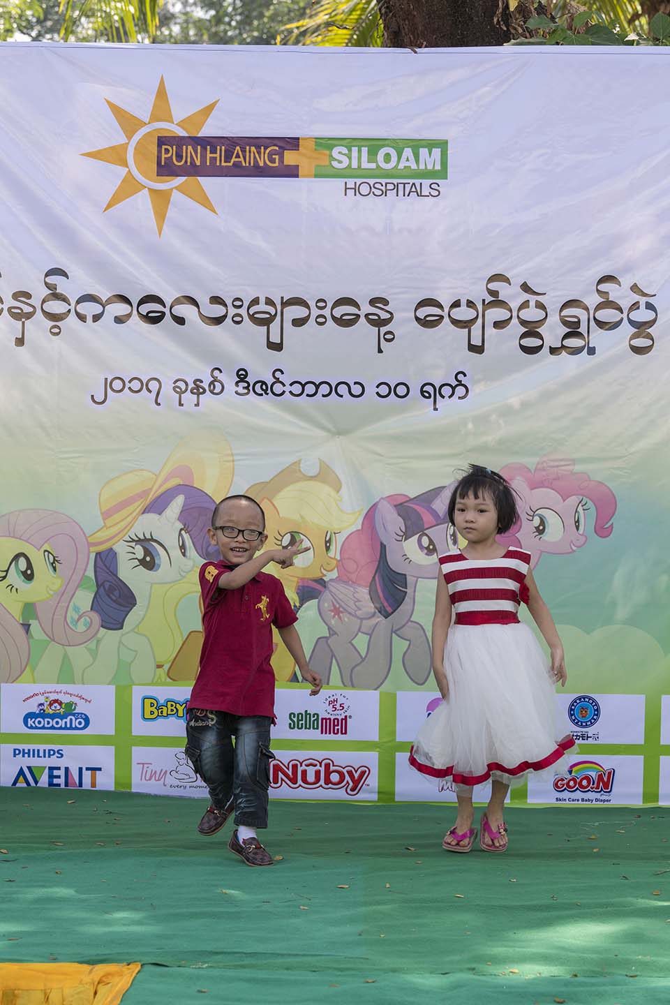 PHSH_2017_07496.jpg
