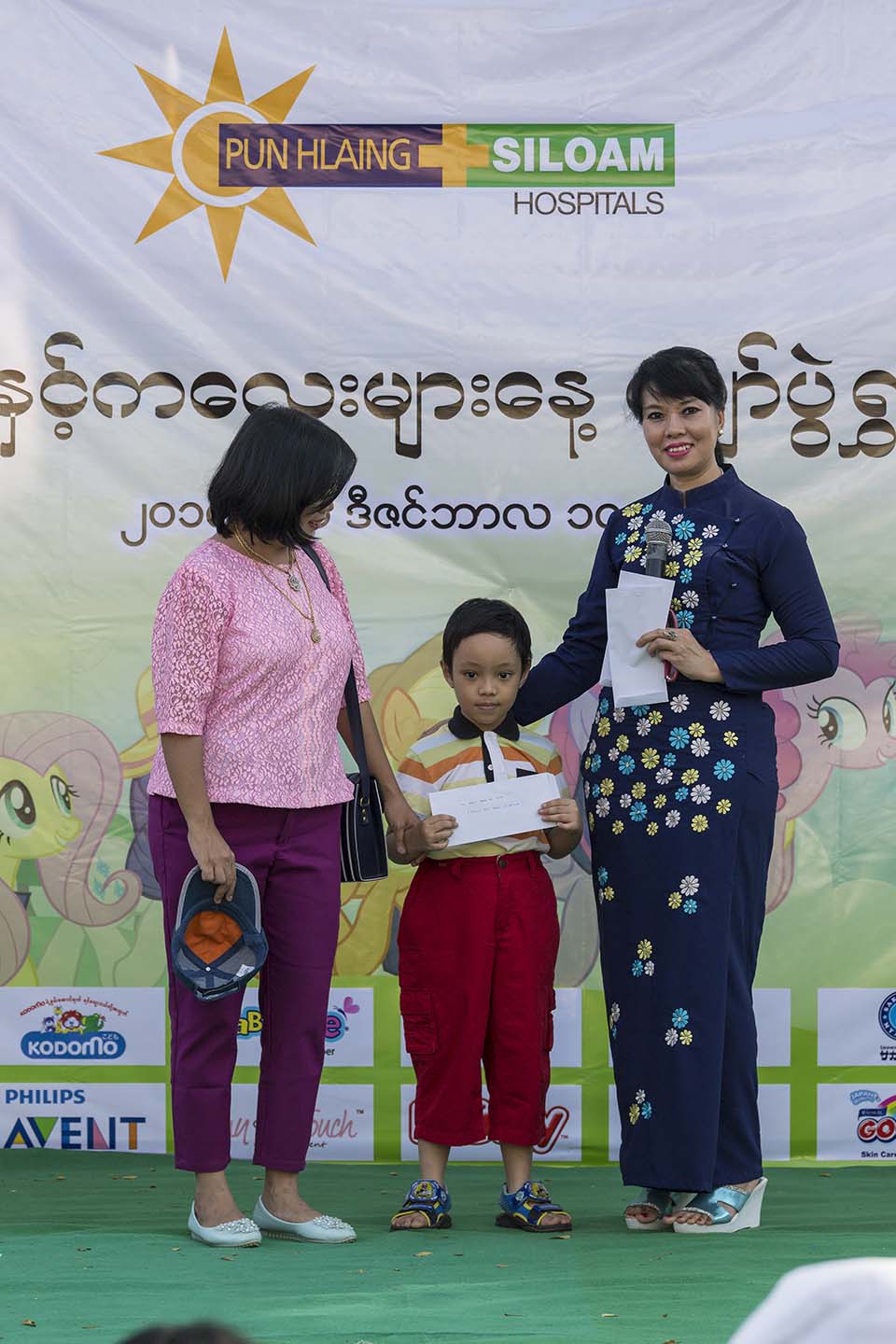 PHSH_2017_07581.jpg