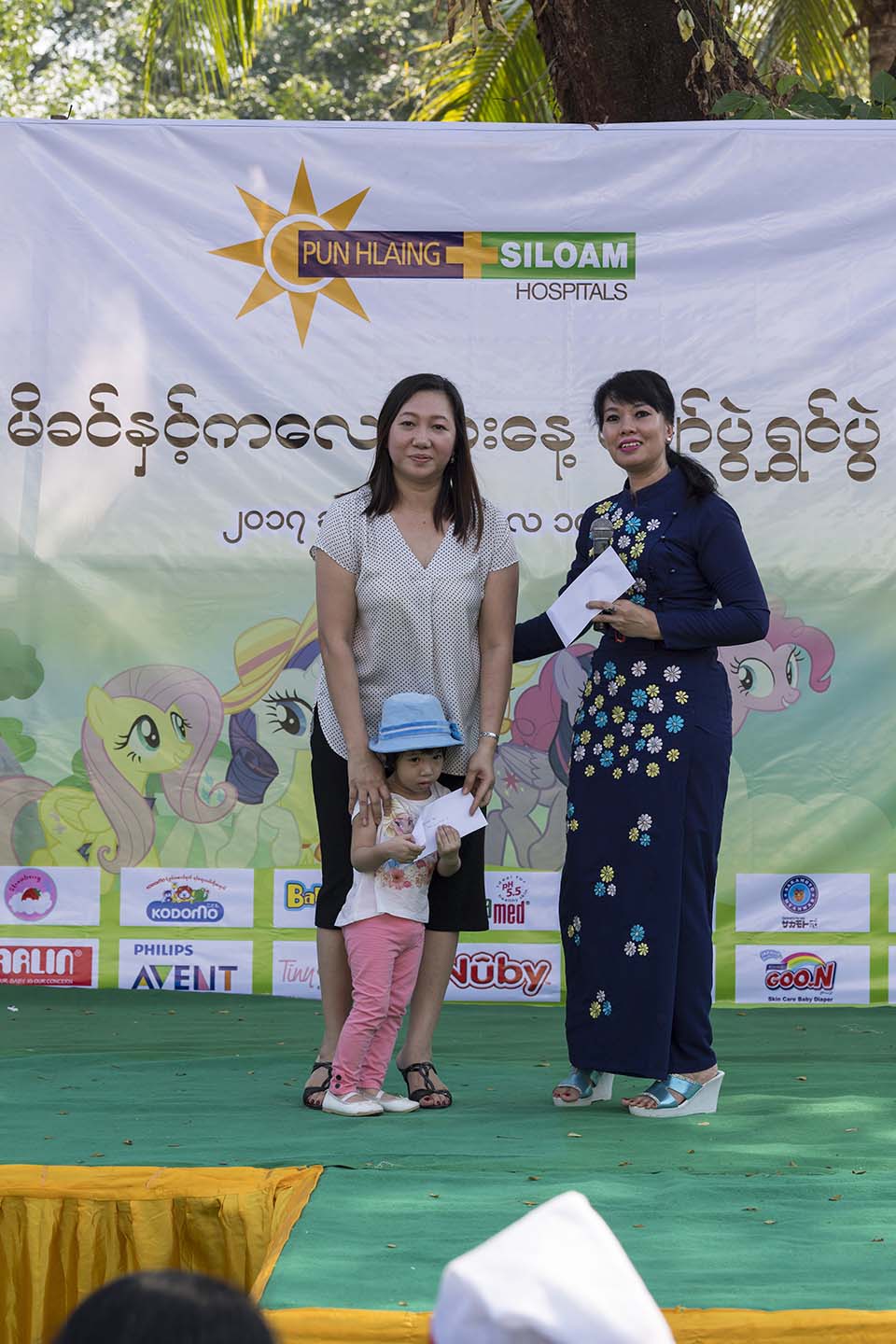 PHSH_2017_07586.jpg