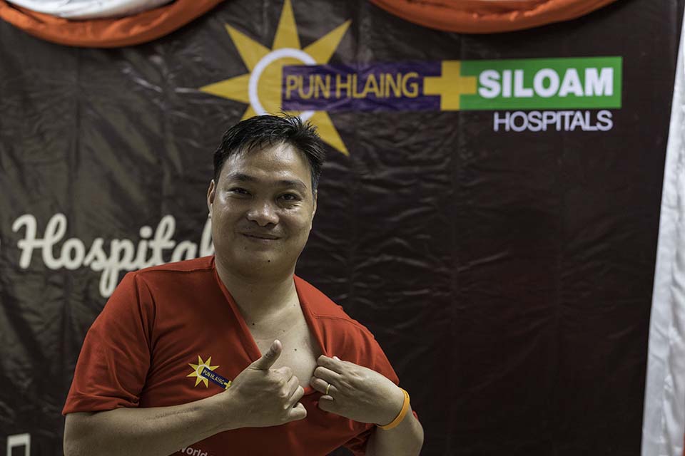 PHSH_2017_04555.jpg