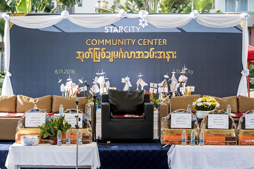 StarCity_2016_03906.jpg