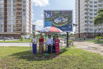 StarCity_2016_04218.jpg