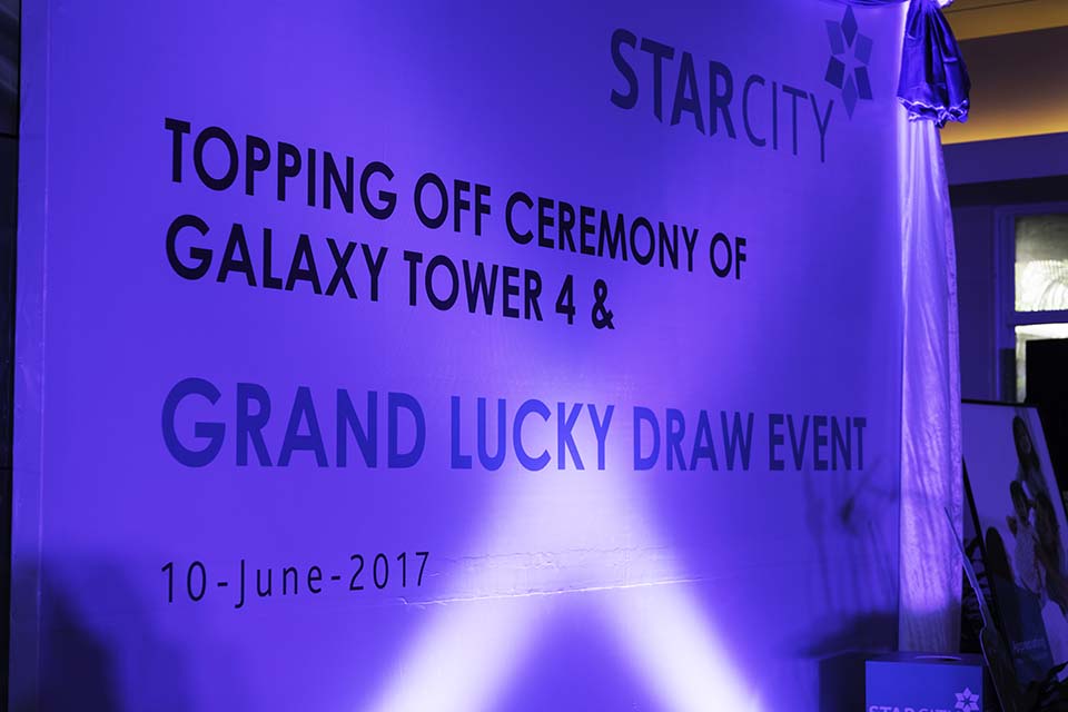 StarCity_2017_06779.jpg