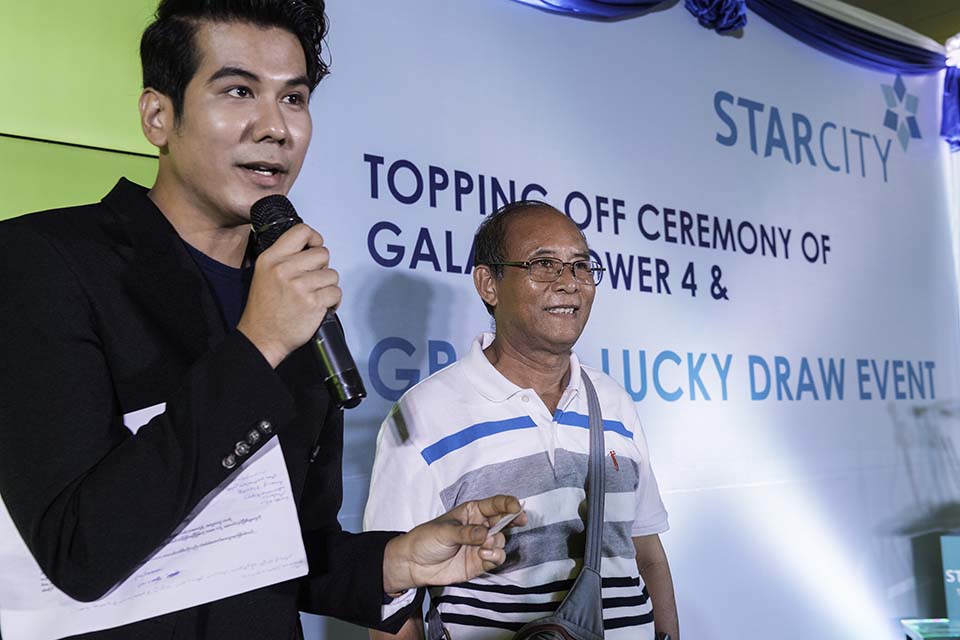 StarCity_2017_06951.jpg
